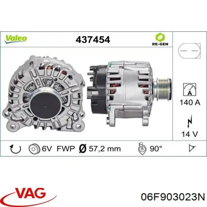 06F903023N VAG генератор