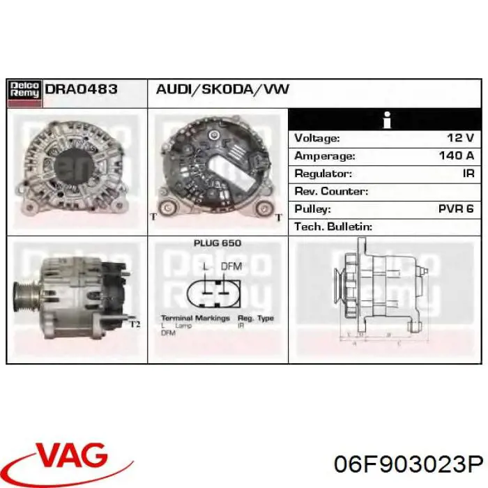Генератор 06F903023P VAG