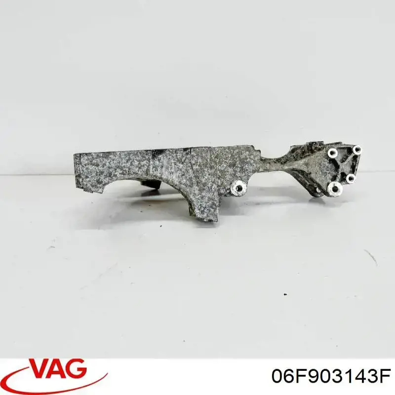 Купити 06F903143F VAG Кронштейн генератора