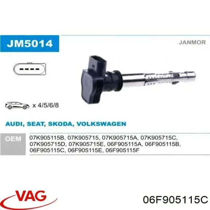 Купити 06F905115C VAG Котушка запалювання