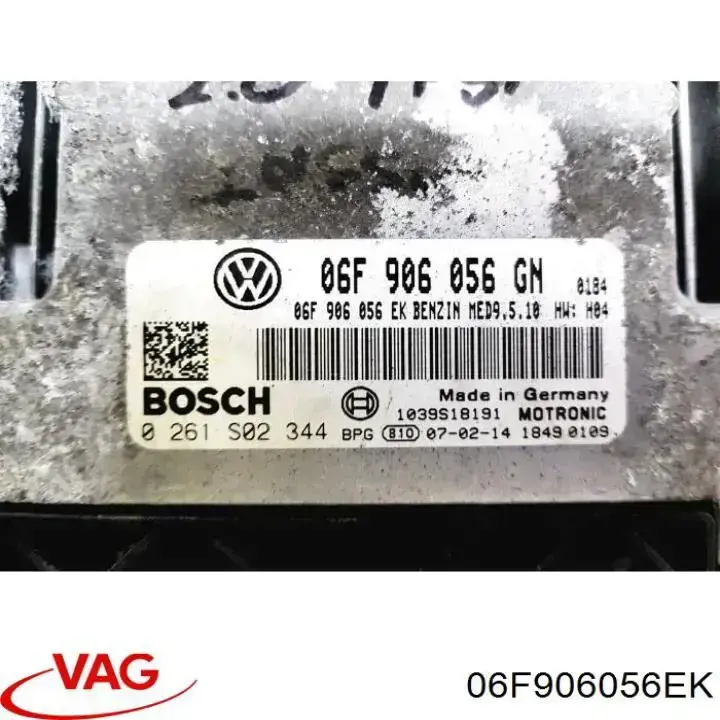 06F906056EK VAG Блок електронного управління