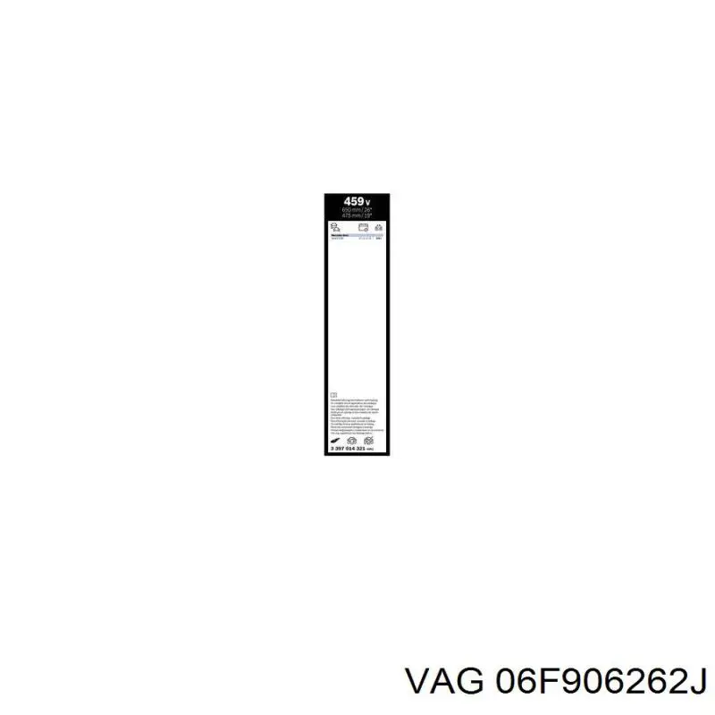 Купити 06F906262J VAG Лямбда зонд, датчик кисню