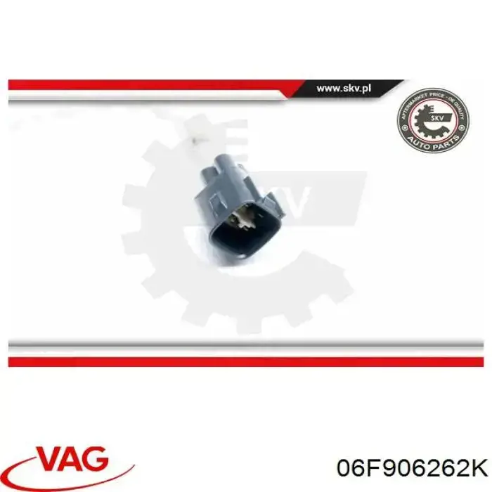 Лямбдазонд, датчик кисню до каталізатора VAG 06F906262K ціна, від 25.87 USD