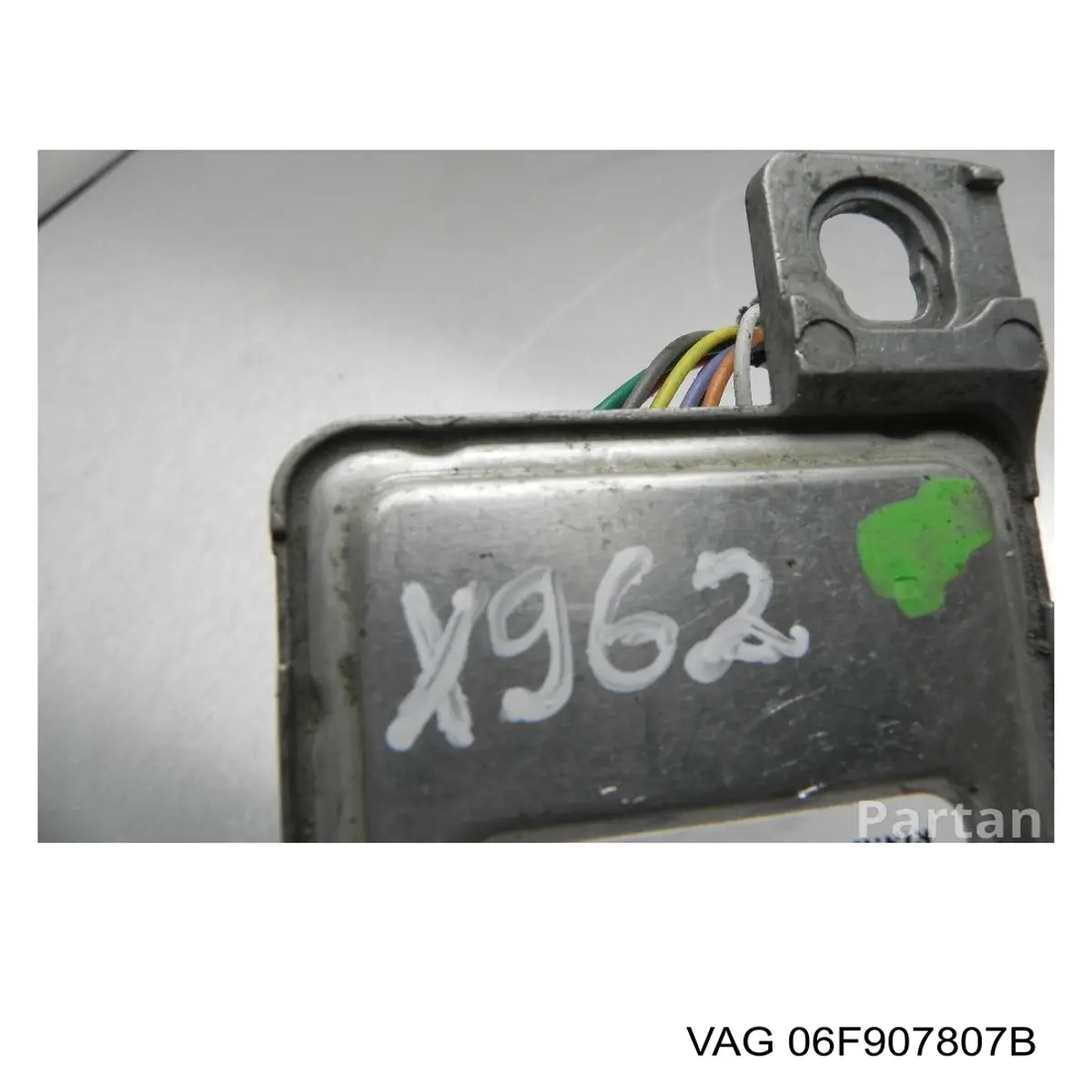 Купити 06F907807B VAG 