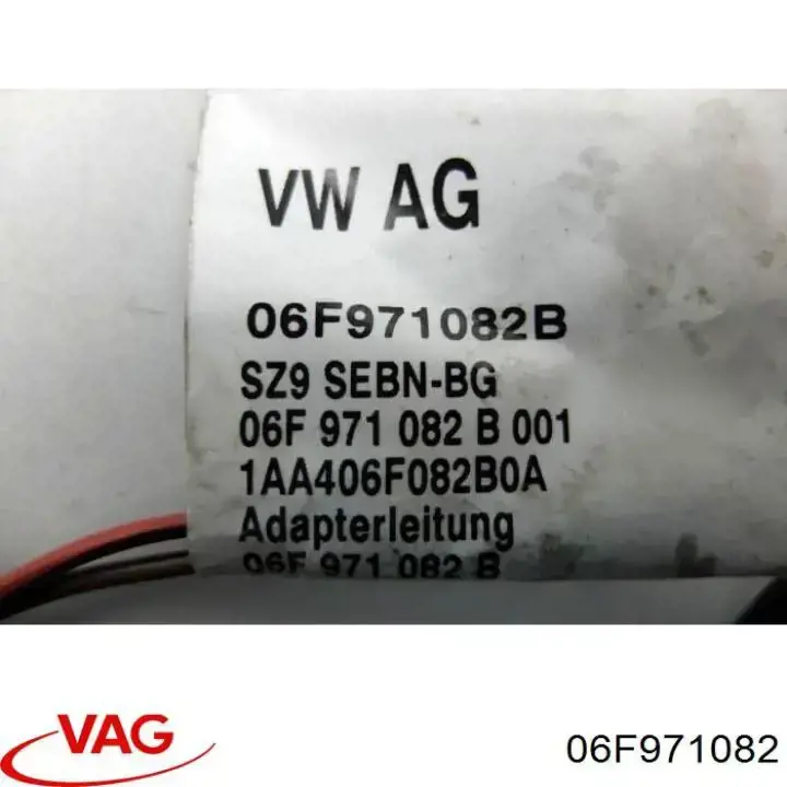 VAG 06F971082 ціна, від 48.14 USD