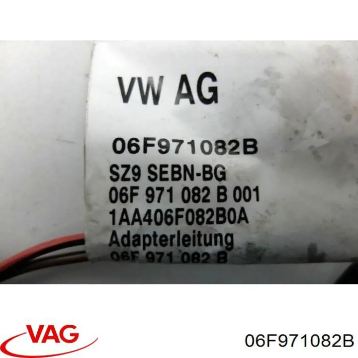  06F971082B VAG