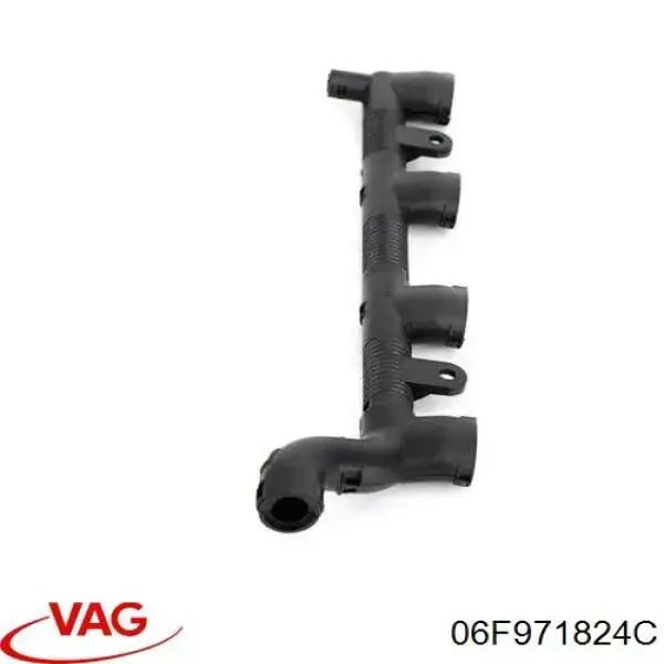 Купити 06F971824C VAG 