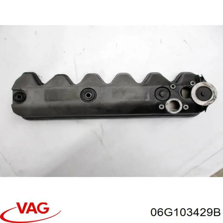 Кришка клапанна VAG 06G103429B ціна, від 62.08 USD