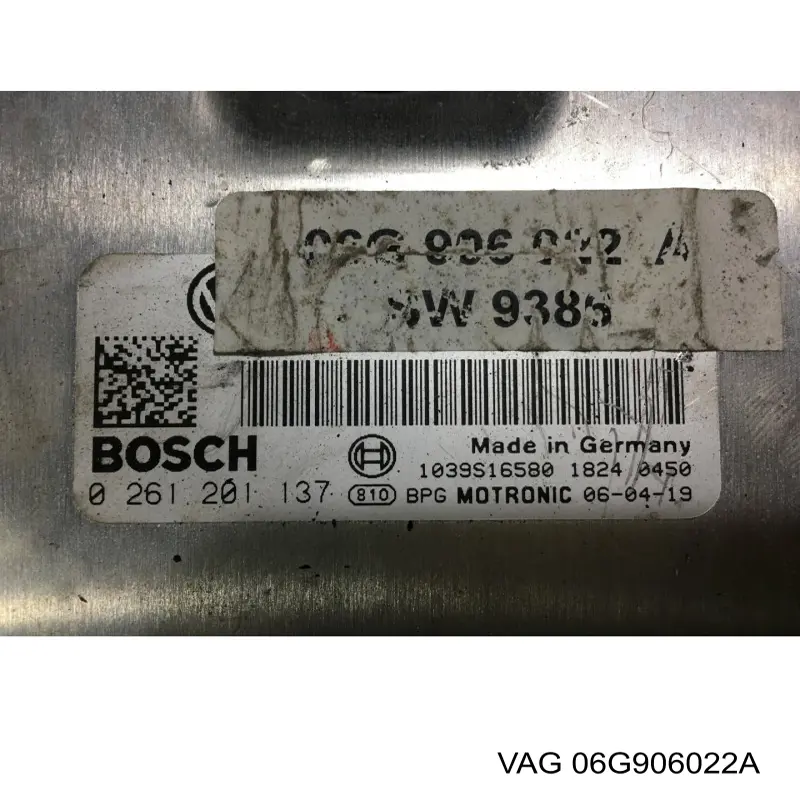 Купити 06G906022A VAG Модуль управління двигуном