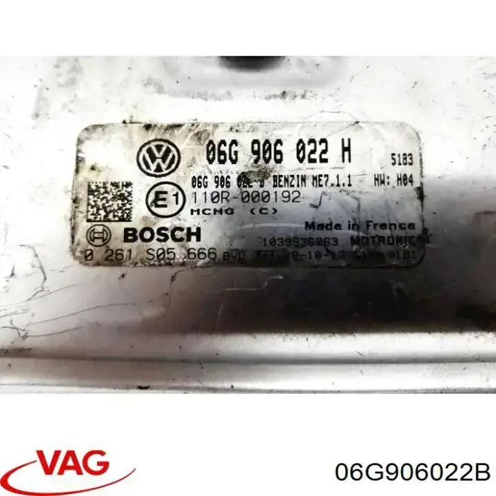 Купити 06G906022B VAG Модуль управління двигуном