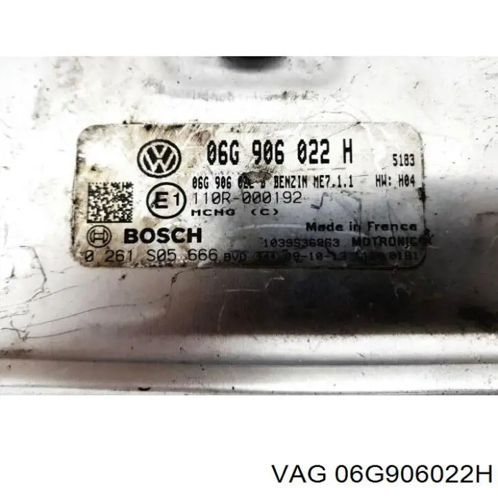 Купити 06G906022H VAG Модуль управління двигуном