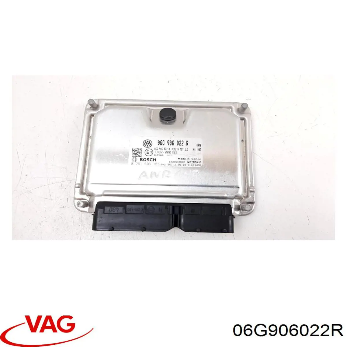 06G906022R VAG Блок електронного управління
