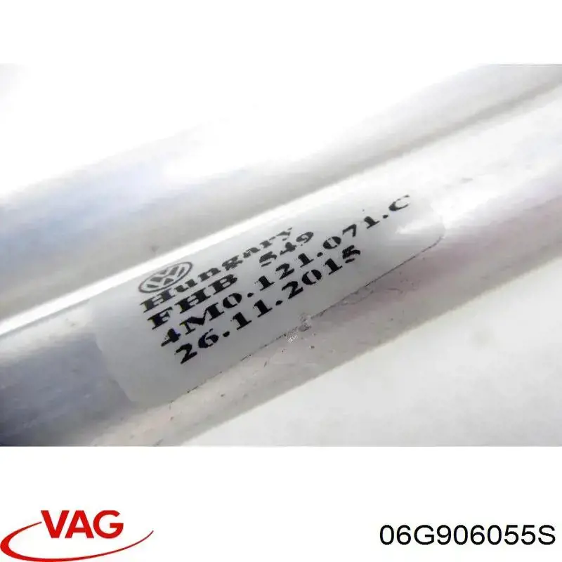 Електронний блок керування двигуном 06G906055S VAG