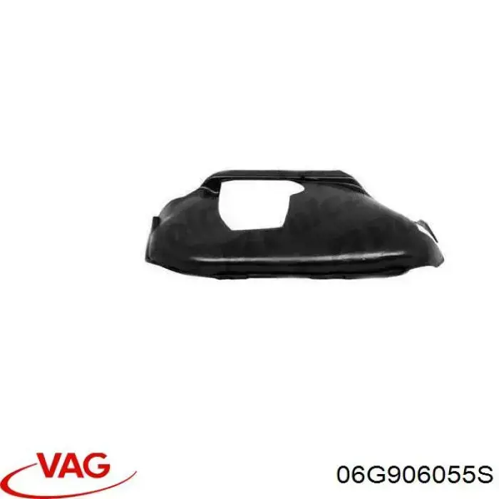 06G906055S VAG Блок електронного управління