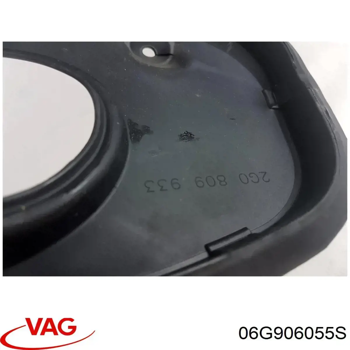 ЕБУ VAG 06G906055S ціна, від 57.01 USD