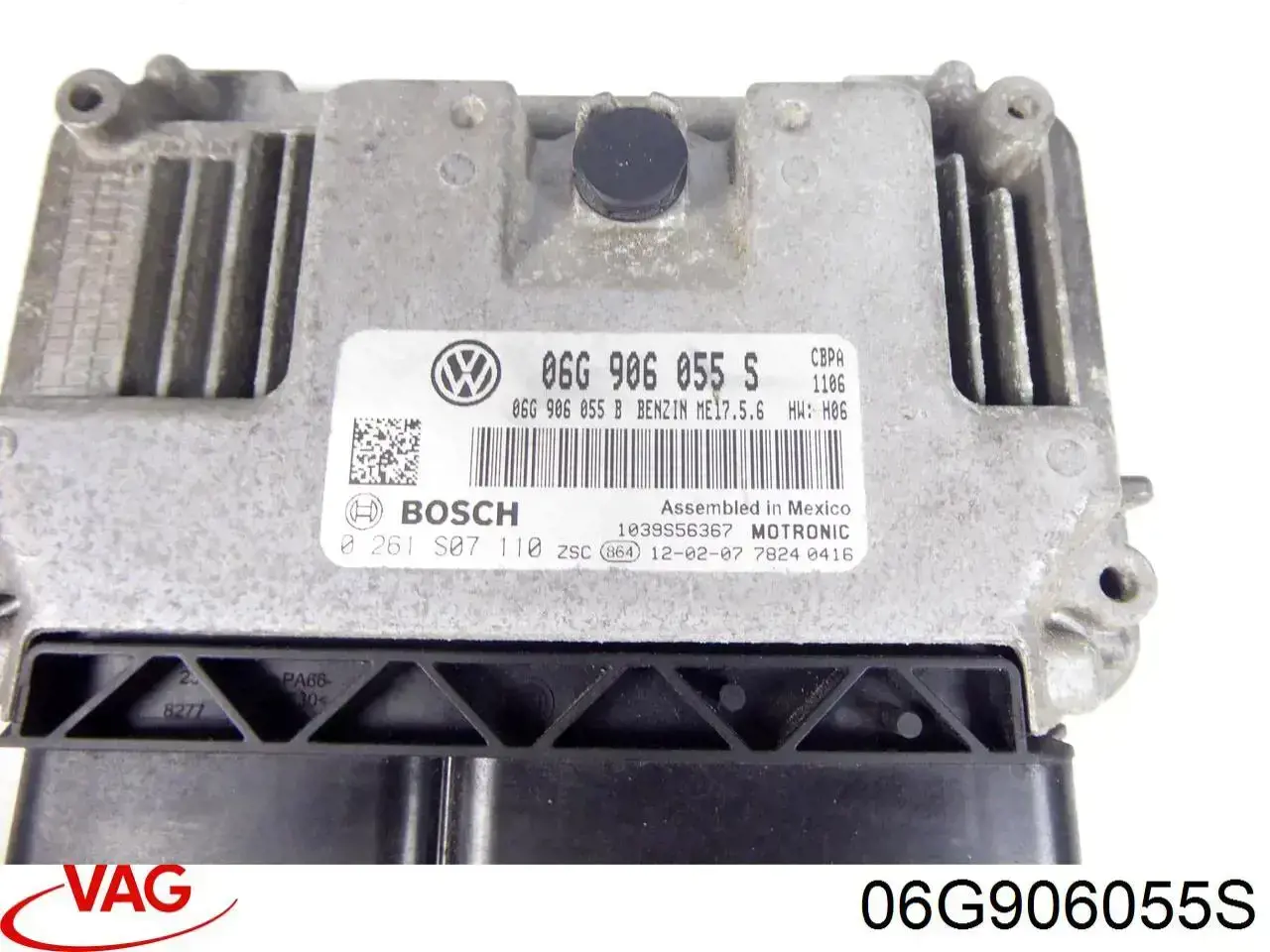 06G906055S VAG Блок електронного управління