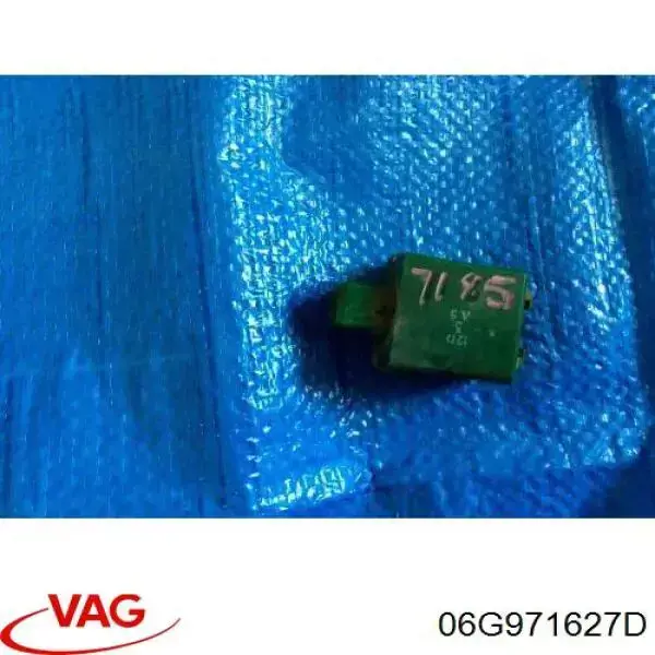 Джгут проводів моторного відсіку VAG 06G971627D ціна, від 46.42 USD