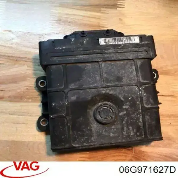 06G971627D VAG Електропроводка моторного віддсіка