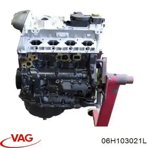 ДВЗ VAG 06J100038DV ціна, від 380.08 USD