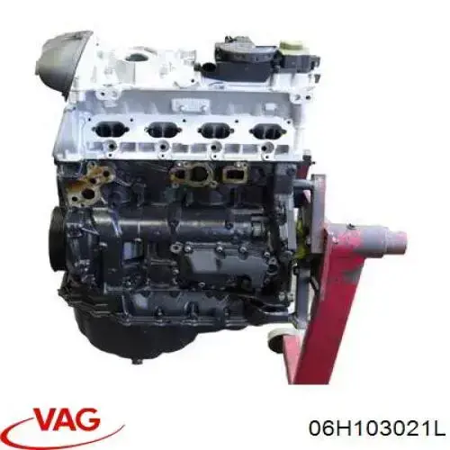 Купити 06J100038DV VAG Двигун