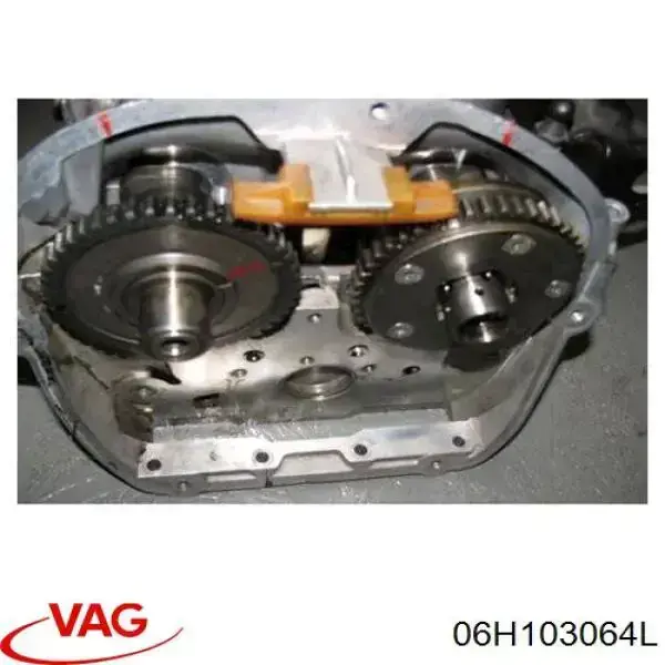 Купити 06H103264AX VAG Головка блоку