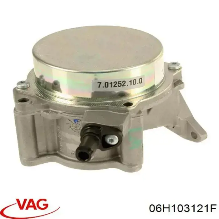 Прокладка вакуумного насосу VAG 06H103121F