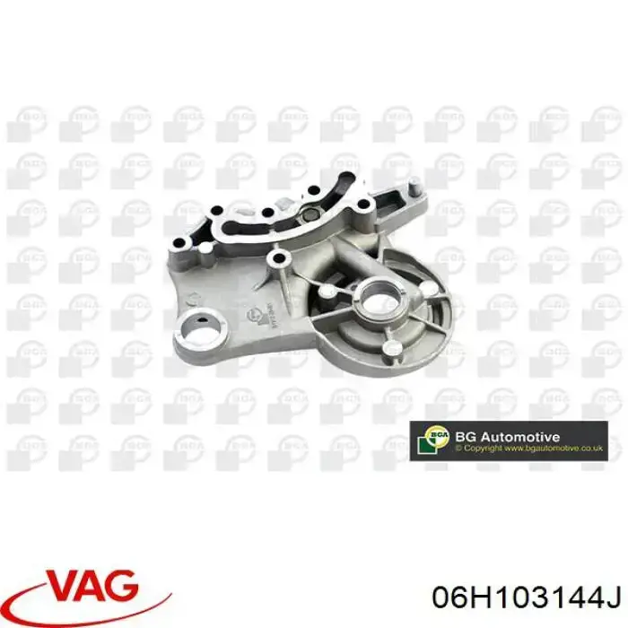 Передня кришка головки блока циліндрів (ГБЦ) VAG 06H103144J