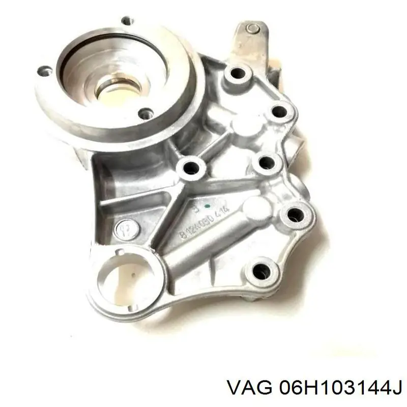 Передня кришка головки блока циліндрів (ГБЦ) VAG 06H103144J ціна, від 56.43 USD