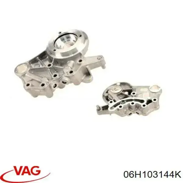 Купити 06H103144K VAG Передня кришка головки блока циліндрів (ГБЦ)