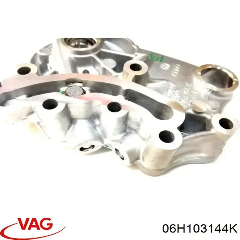 Передня кришка головки блока циліндрів (ГБЦ) VAG 06H103144K