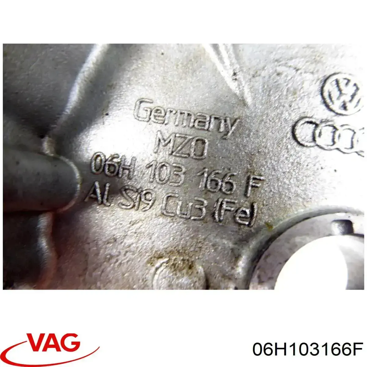 Купити 06H103166F VAG 