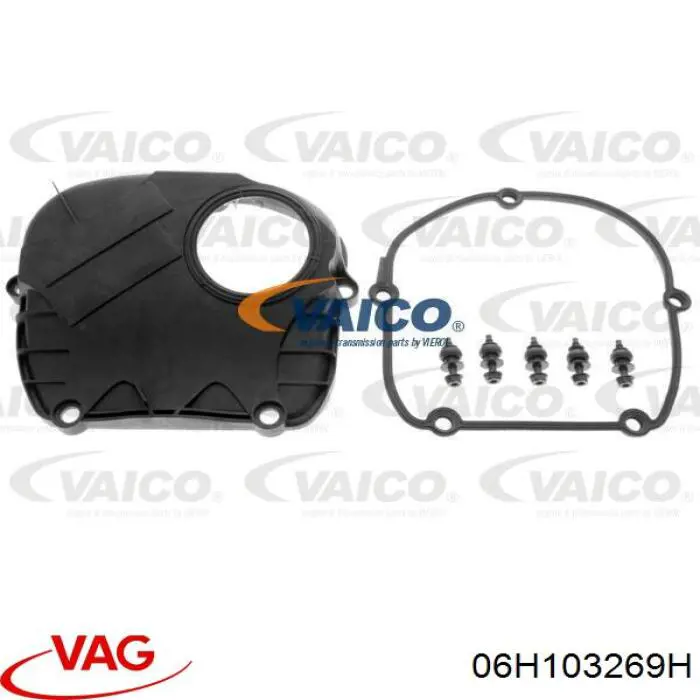 Захист ременя ГРМ, верхній VAG 06H103269H