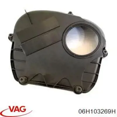Купити 06H103269H VAG Захист ременя ГРМ, верхній