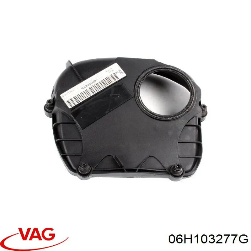 Купити 06H103277G VAG 