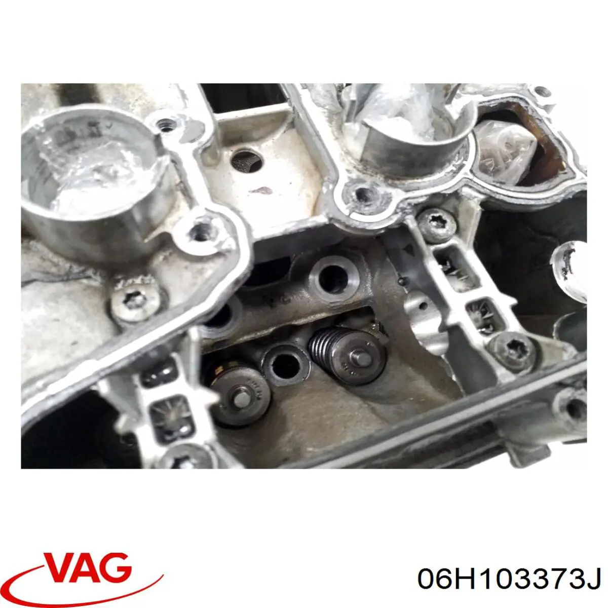 Купити 06H103373J VAG 