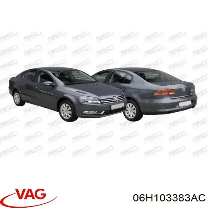 06H103383AC VAG Прокладка під головку