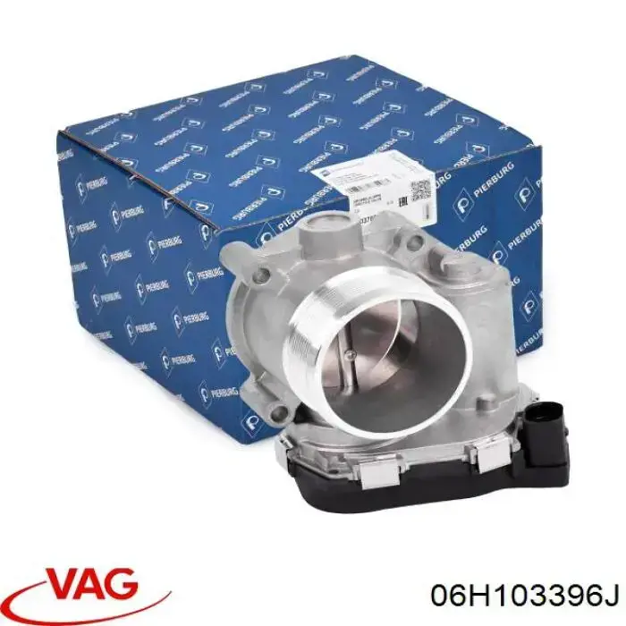 Купити 06H103396J VAG Вкладиш баланувального вала