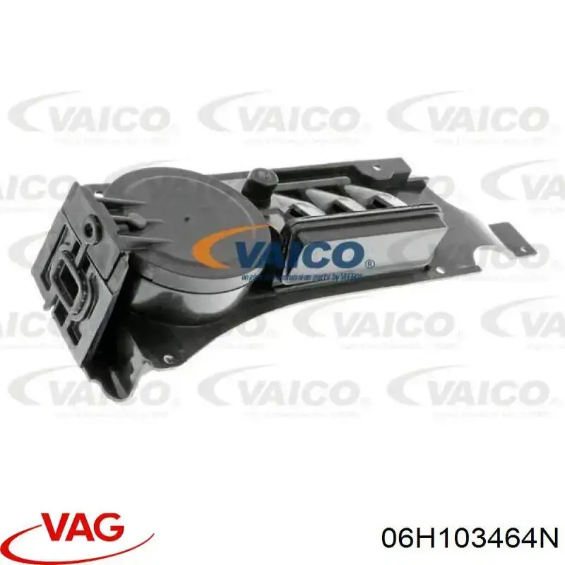  VAG 06H103464N ціна, від 276.46 USD