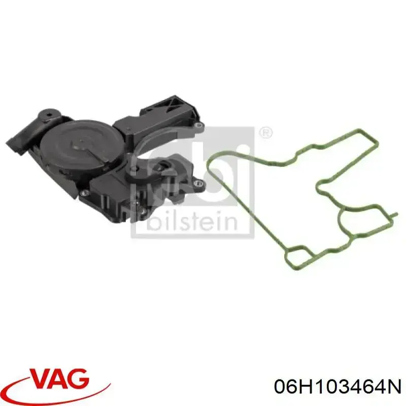 Купити 06H103464N VAG 