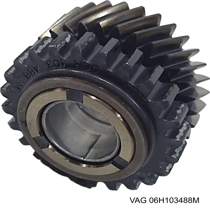 Ланцюг ГРМ, комплект VAG 06H103488M ціна, від 12.50 USD