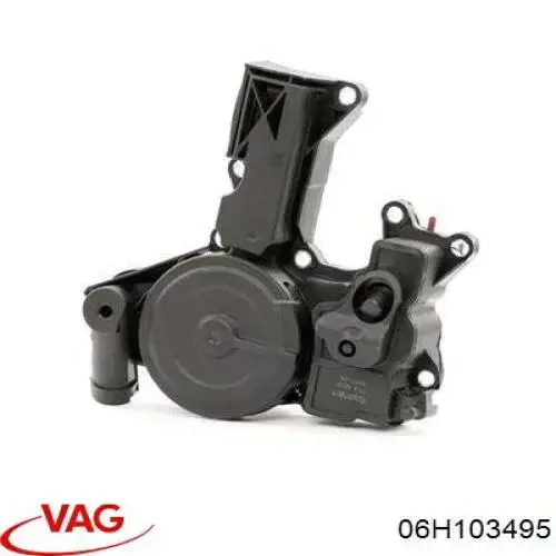 Купити 06H103495 VAG Масловіддільник