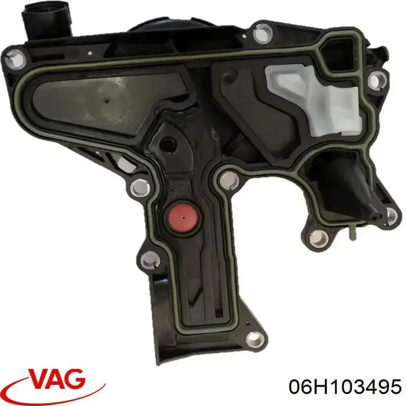 Масловіддільник 06H103495 VAG