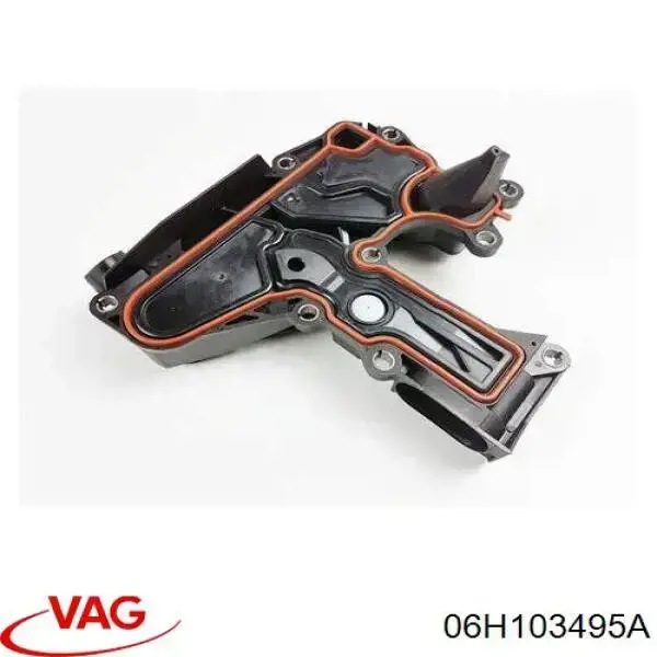 Масловіддільник 06H103495A VAG