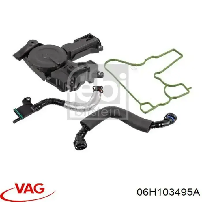 Масловіддільник газів VAG 06H103495A