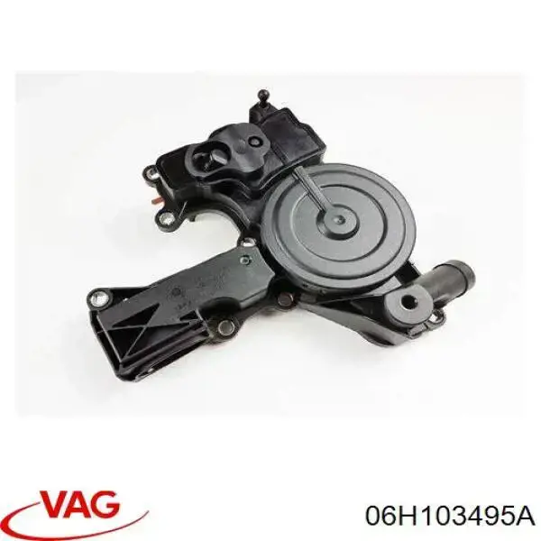 Купити 06H103495A VAG Масловіддільник