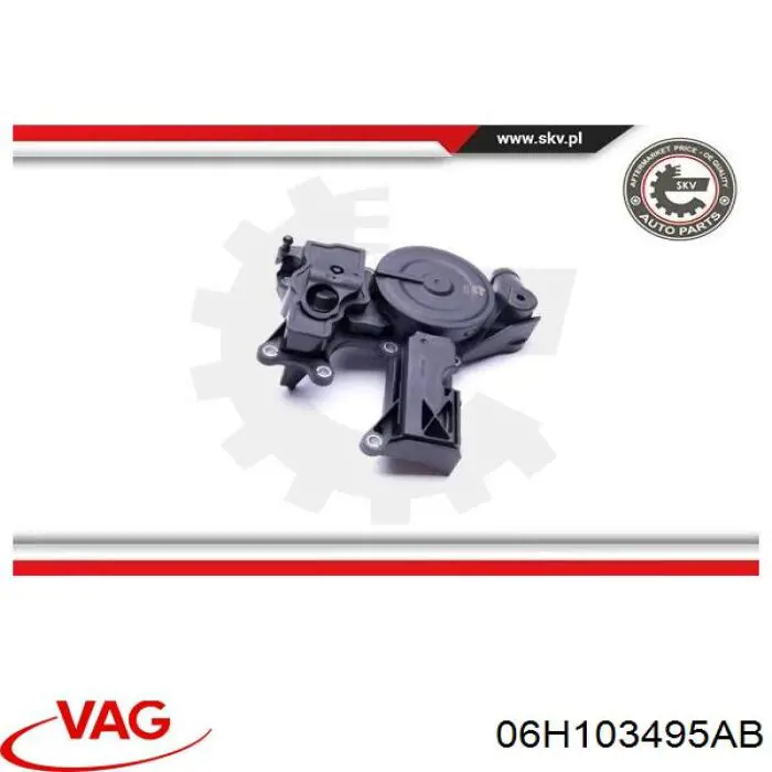 Купити 06H103495AB VAG Клапан PCV вентиляції картера