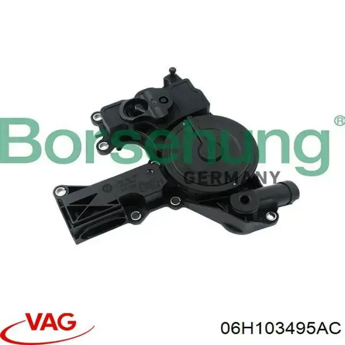 Масловіддільник 06H103495AC VAG