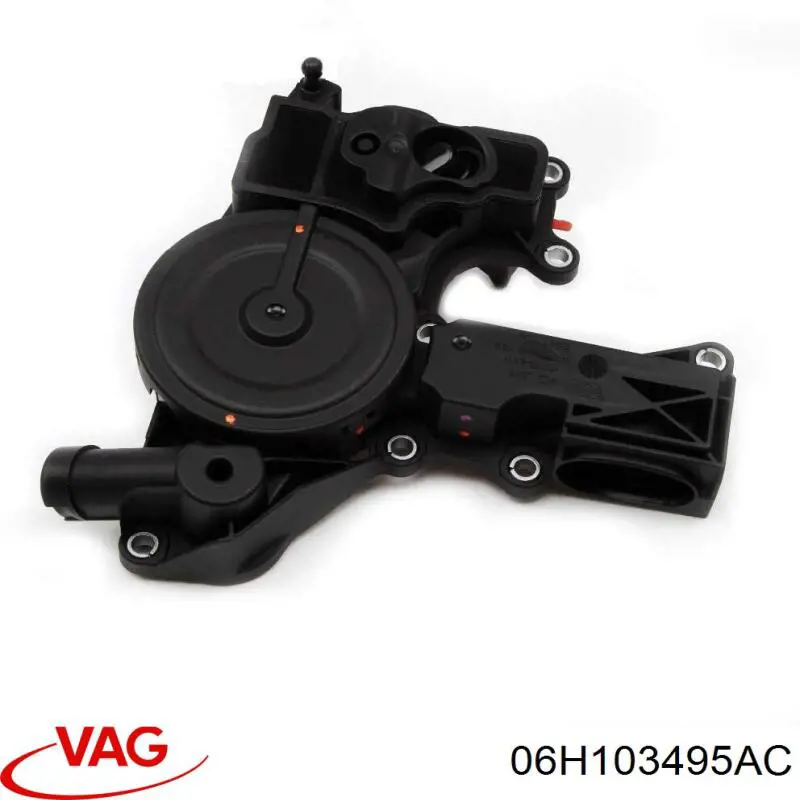 Купити 06H103495AC VAG Масловіддільник