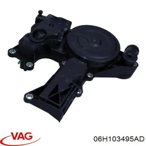 Купити 06H103495AD VAG Масловіддільник