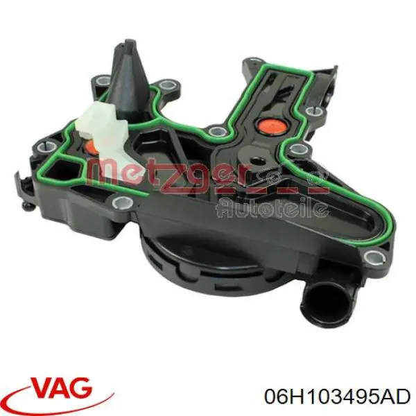 Масловіддільник 06H103495AD VAG